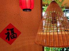 -农耕记·湖南土菜(halo广场店)