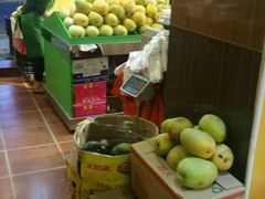 -水果立方果然鲜(升平路店)