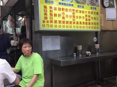 -罗东夜市