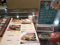 菜单-王家沙点心店(南京西路总店)