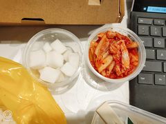 -將軍