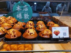 -六贤记(文三店)