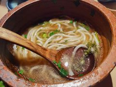 花溪牛肉粉-山石榴·贵州菜(丰盛里店)