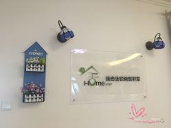 -瑜舍瑜伽连锁教室