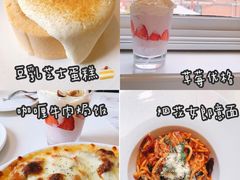 -娜娜家·Nana's restaurant(国金汇店)