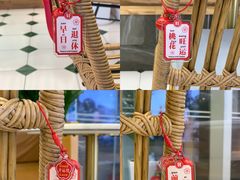 -丹礼糖甜品