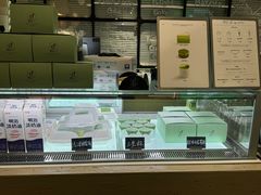 -鹤茶野所(上海首店)
