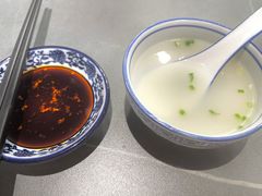 自制辣酱-艾米私房馄饨