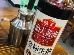 -顺德公平靓正特色牛花粥(花都店)