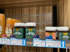 -帝玛进口精品超市D-MART