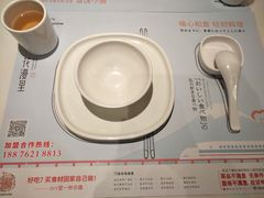 -花漫里日式餐厅(城东中骏店)