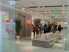 -爱康国宾体检中心(北京航天桥光耀东方分院)