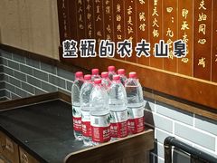 -唇辣号重庆老火锅(燕郊鑫乐汇店)