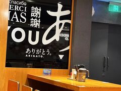 -一風堂拉面(美罗城店)