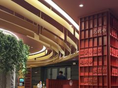 -巴奴毛肚火锅(商城路店)
