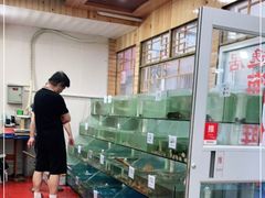 -雅逸居海鲜小厨