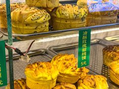 -西北伊兰手工烤馍店(大皮院店)