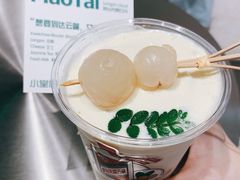 -小堂阿姨奶茶铺(七星路店)