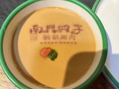 -南门四季铜锅涮肉(左家庄店)