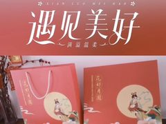 -五姊妹海鲜(火车站店)