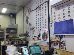 -渝之汇牛肉豌杂面