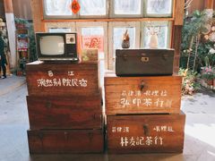 -晋江五店市传统文化旅游区