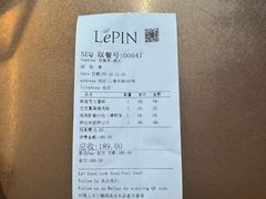 -1868 Café(上海自然博物馆店)