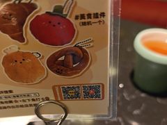 -小和庆·知味(首铸万科店)