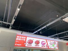 -周姑娘不等味·牛羊肉火锅·螃蟹罗氏虾·烤鱼烤串(高邮店)