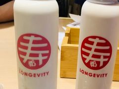 -寿奶茶·鲜奶与茶(合生汇购物中心店)