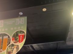 -滋味烤鱼(马北店)