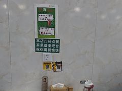 -郭姐·威海渔村(黄兴路店)