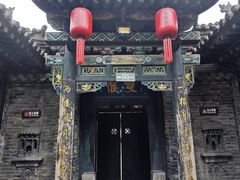 -协同庆钱庄博物馆