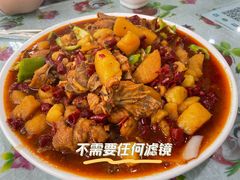 大盘鸡-清真新疆特色餐厅(红埠街店)