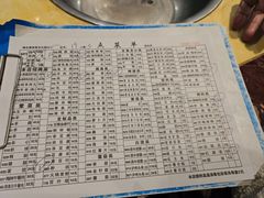 -月圆火锅(宁海东路二店)