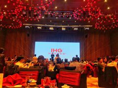 -青岛海尔洲际酒店