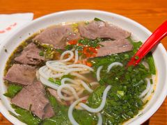 -大昌吉牛肉粉(林肯公寓店)