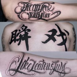 -黑旗纹身