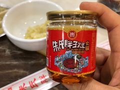 -朱氏胖子烂火锅(洪崖洞店)