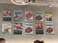 -欧记大排档·景德菜(上海首店)