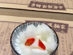 -水记路环面家(环贸iapm店)