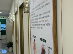 -通透堂中医·精准推拿(万科云城分院)
