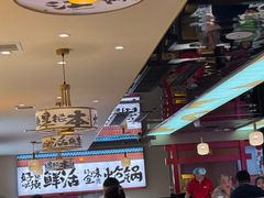 -涿派·炝锅鱼(涿州店)