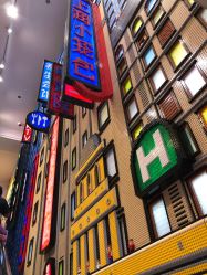 -乐高品牌旗舰店(人民广场店)