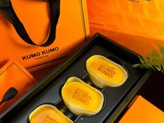 -KUMO KUMO甜品·冰淇淋(深圳壹方城店)