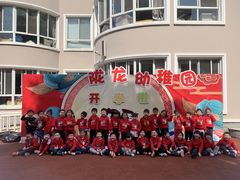 -徐汇区陇龙幼稚园
