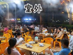 -南记食粥坊·宵夜大排档(岭南分店)