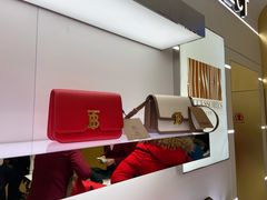-国药中服免税(北京坊店)
