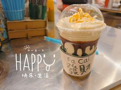 -闻道万巷咖啡馆(南大街地铁站店)
