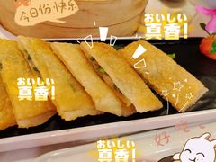 -御满江海鲜酒家(洛溪新城店)
